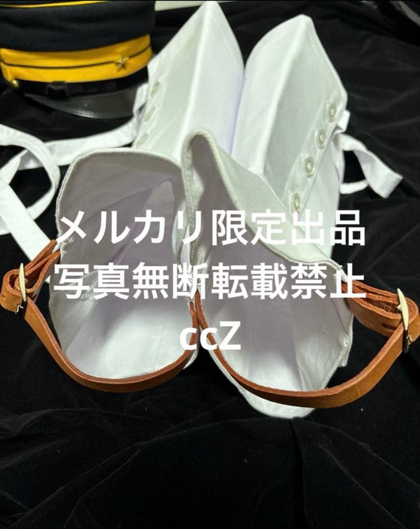 明治陸軍 脚絆 ゴールデンカムイ ゲートル 精密複製 - メルカリ