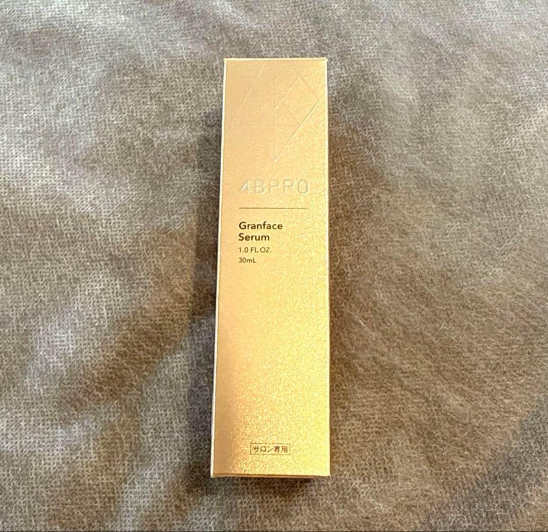 【4BPRO】グランフェイスセラム 30ml サロン専売品