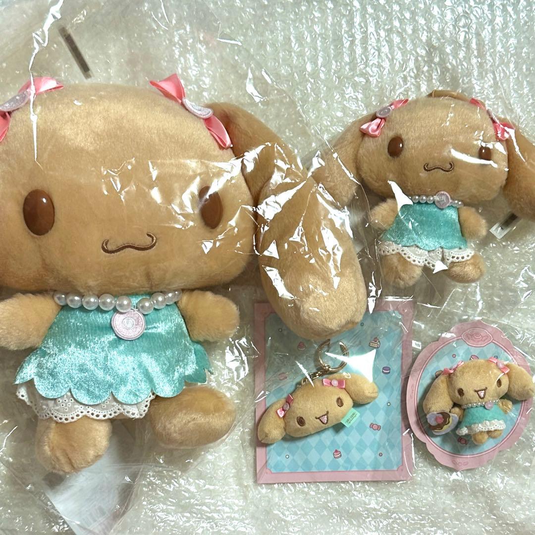 シナモロール シナモン モカ mocha 公式 ぬいぐるみ マスコット 4set