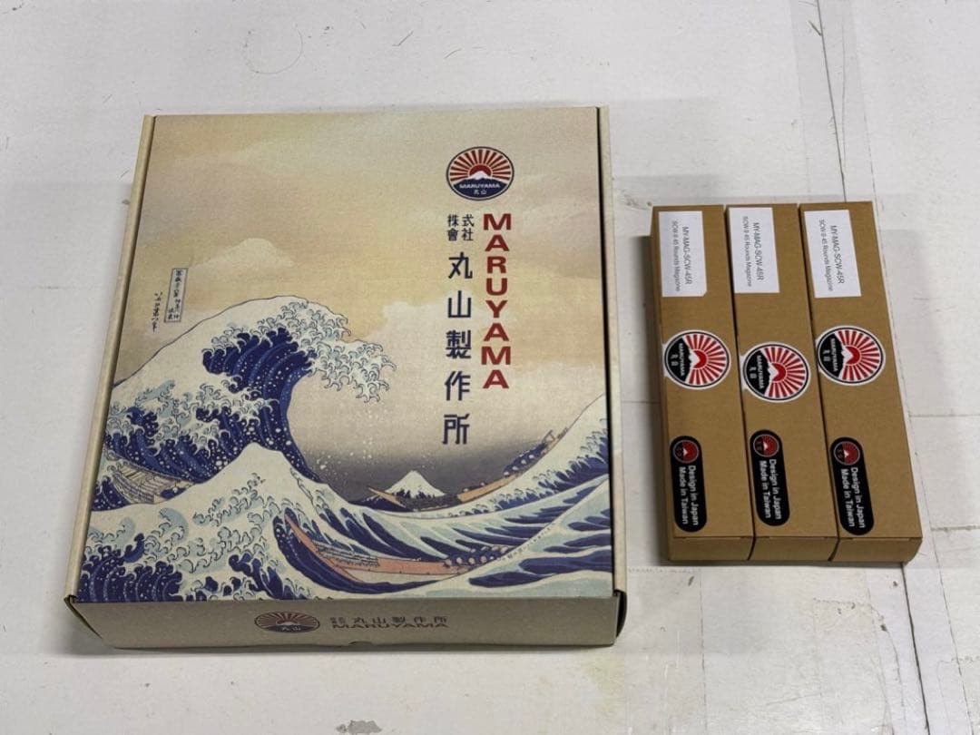 MARUYAMA MP9 GBB マガジン4本付　刻印有 MARUYAMA:ガスブローバック本体 MP-IX(MP9)の通販情報 - フォートレス