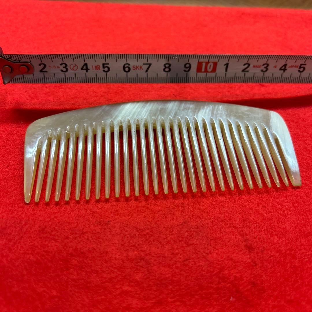 希少　水牛　櫛