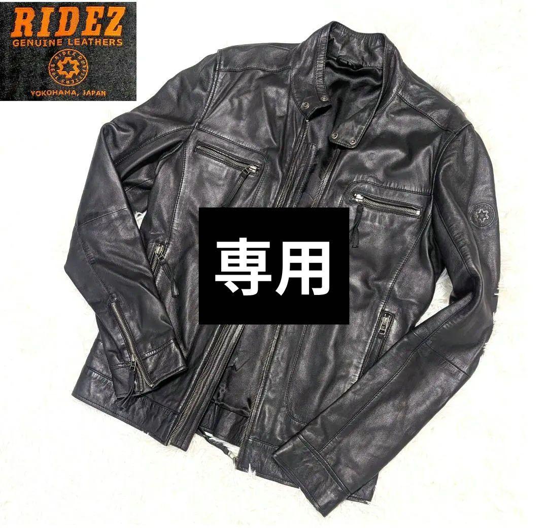 ✨美品✨RIDEZ✨ ブラック レザー シングルライダース　M