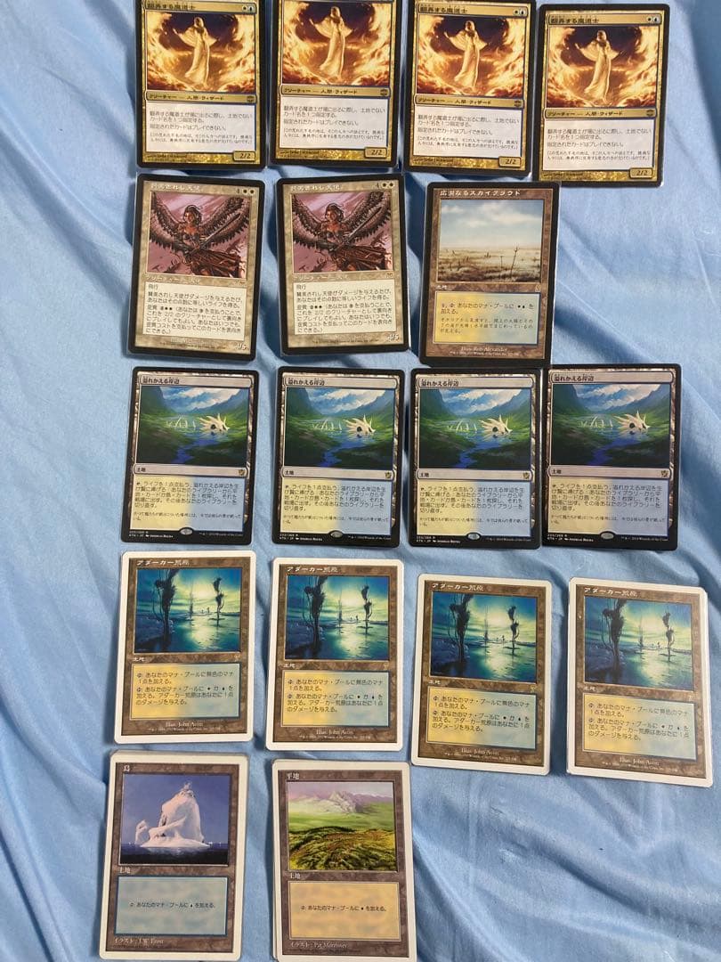 昔のデッキ　懐かしいデッキ　まとめ　MTG マジックザギャザリング