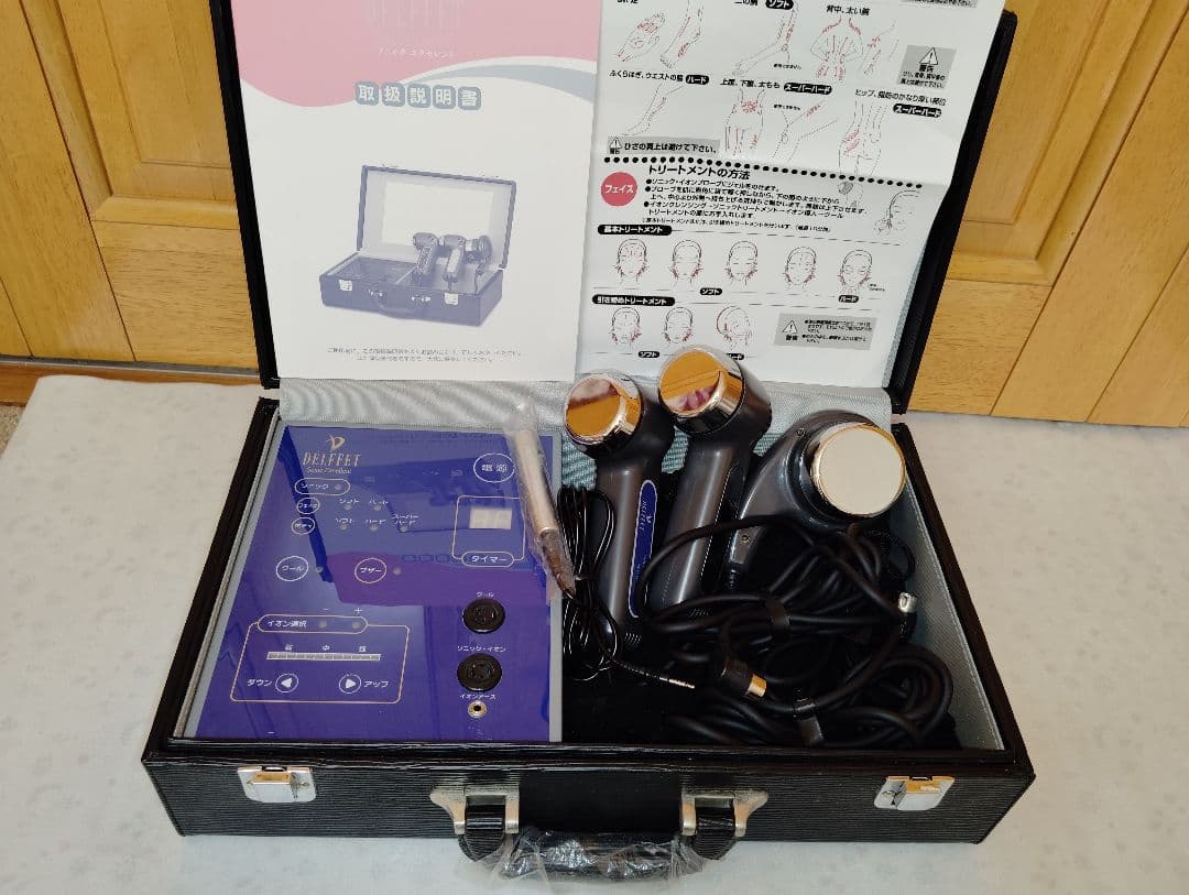 デルフェソニックエクセレント ★ パワフル超音波イオン導入クール機能★