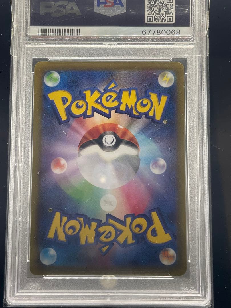 PSA10】ポケモンカード カイ SR スペースジャグラー - メルカリ