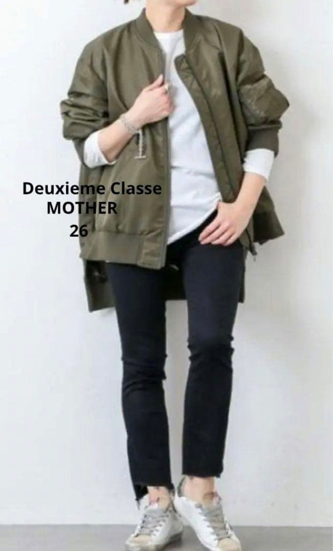 お値下げしました！ドゥーズィエムクラス MOTHER インサイダークロップ　26 セール】【MOTHER/マザー】 FADED BLACK INSIDER CROP（デニムパンツ