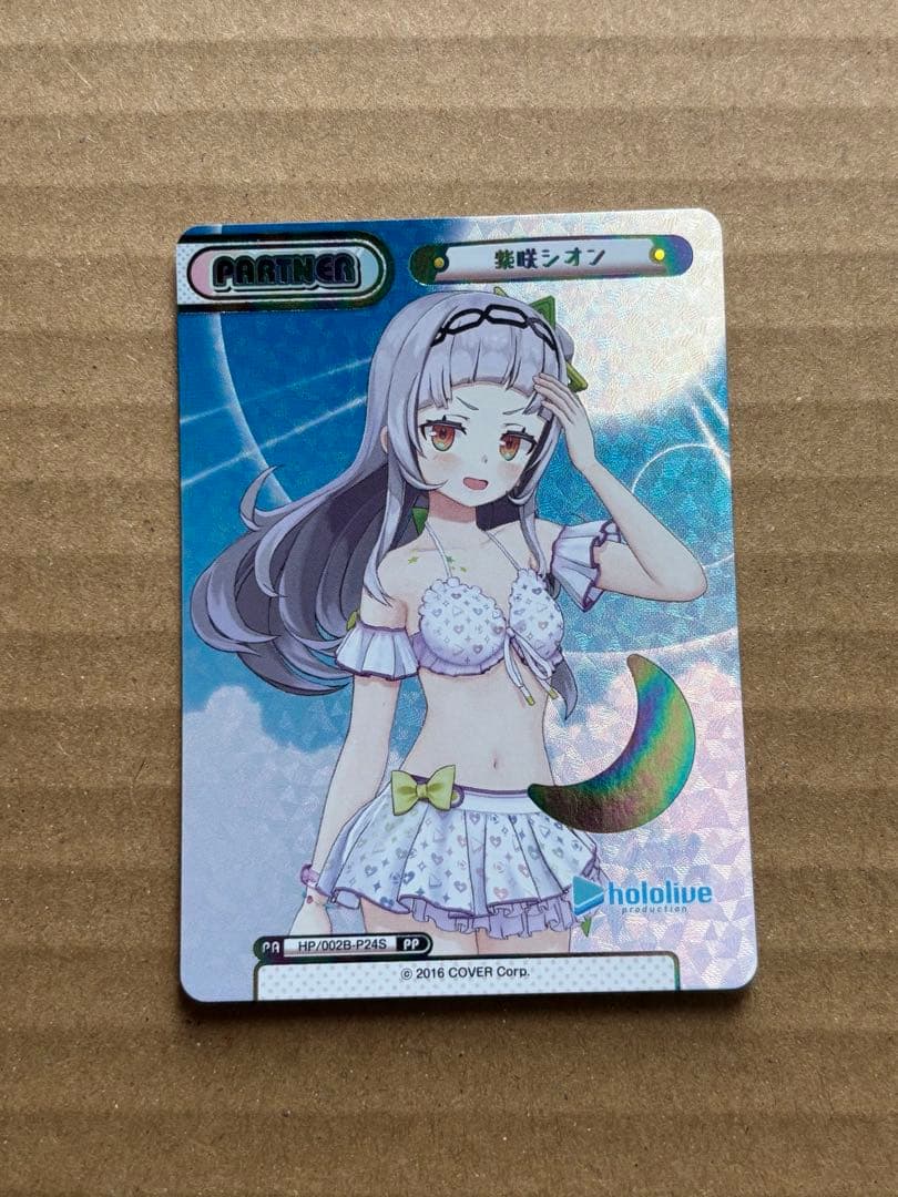 Reバース　ホロライブ　紫咲シオン　PP ホロライブ2期生 紫咲シオンさんの新衣装をお仕立てさせて頂きました