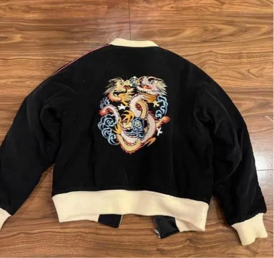 1990年代 ドライボーンズ スカジャン リバーシブル ビンテージ　緊急値下げ