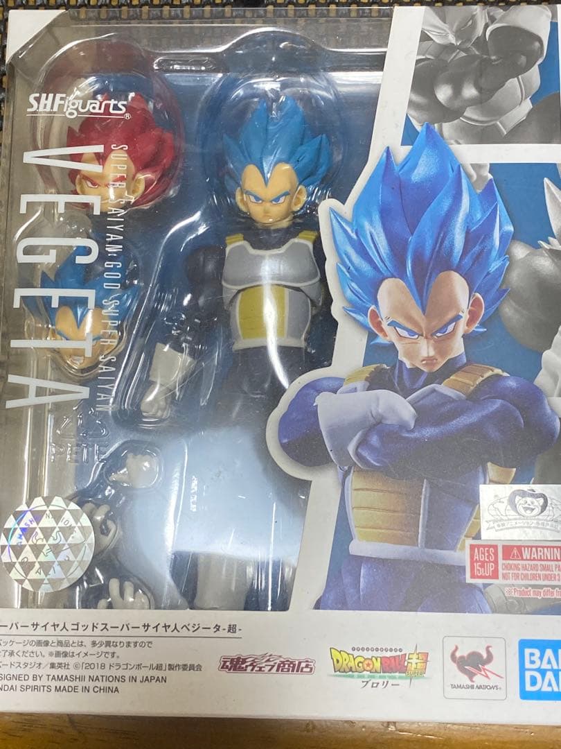 s.h.figuarts ベジータ