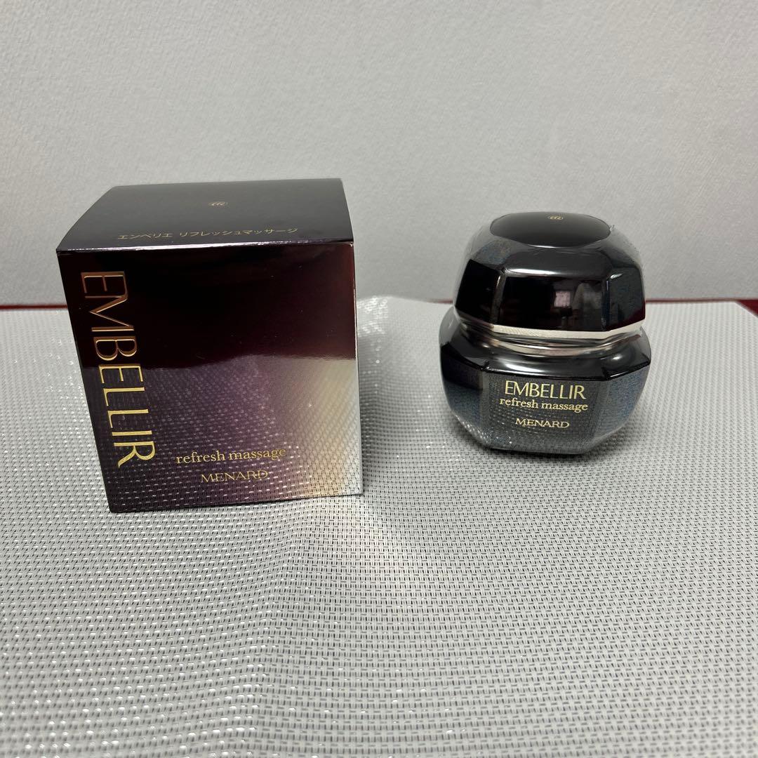 エンベリエ　リフレッシュマッサージクリーム