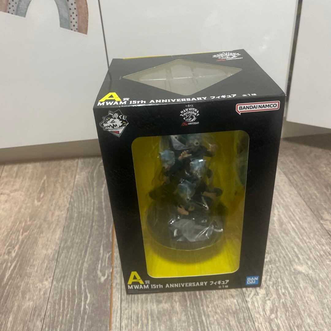 マンウィズ　一番くじ　A賞 フィギュア