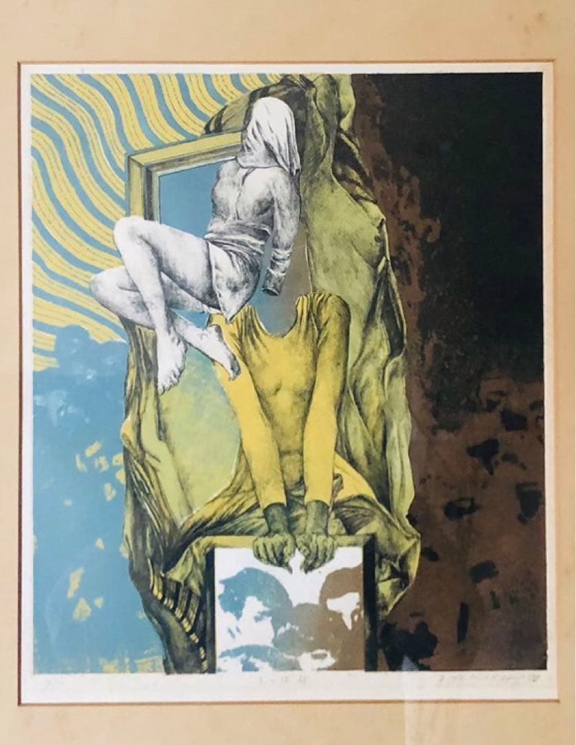 田村文雄　リトグラフ　真作　3点