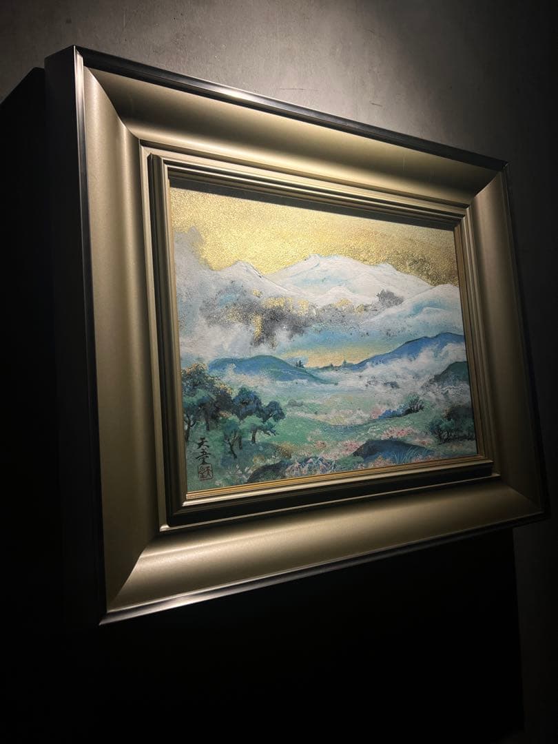 結城天童【光源の春】直筆サインあり 数量限定】選手直筆サイン入り手形色紙