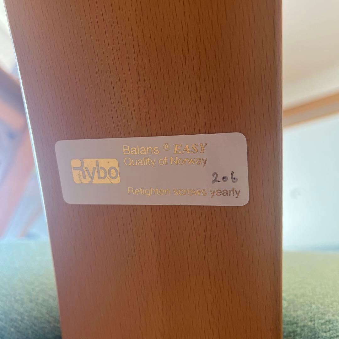 バランスチェア サカモトハウス バランスラボ バランスイージー - メルカリ