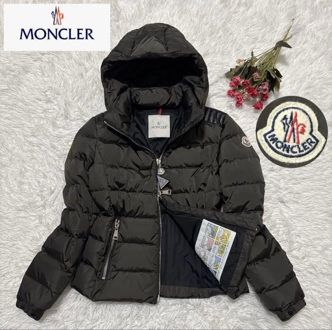 未使用　モンクレール OIRON オイロン ダウン レディース カーキ　M