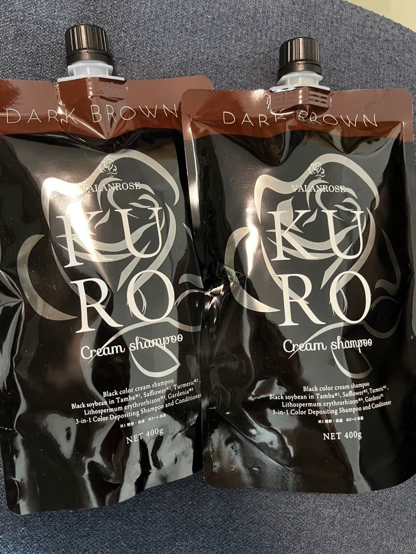 バニ子 KURO ダークブラウン クリームシャンプー 400g 2個セット