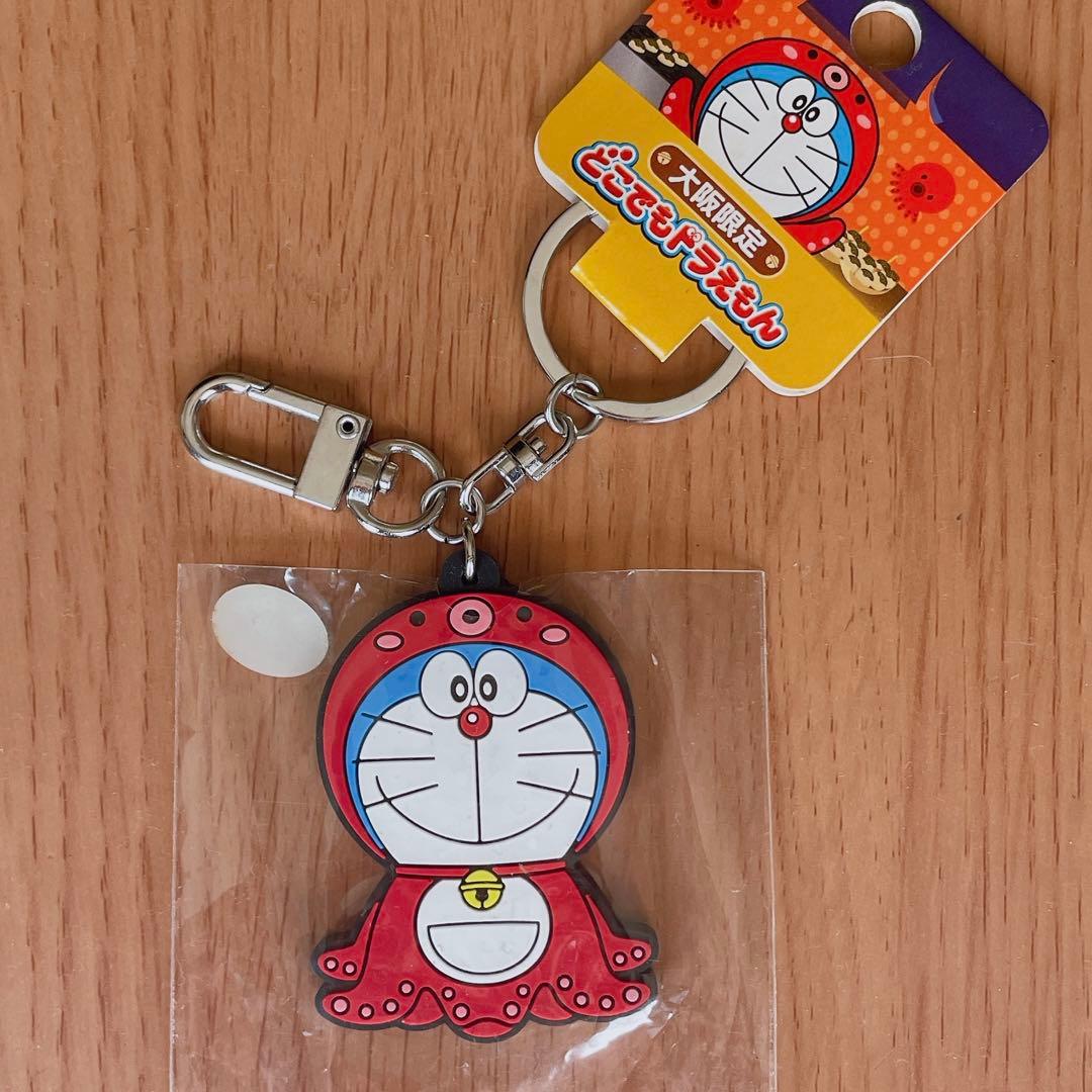 どこでもドラえもん ラバーキーチェーン 大阪限定 タコ - メルカリ