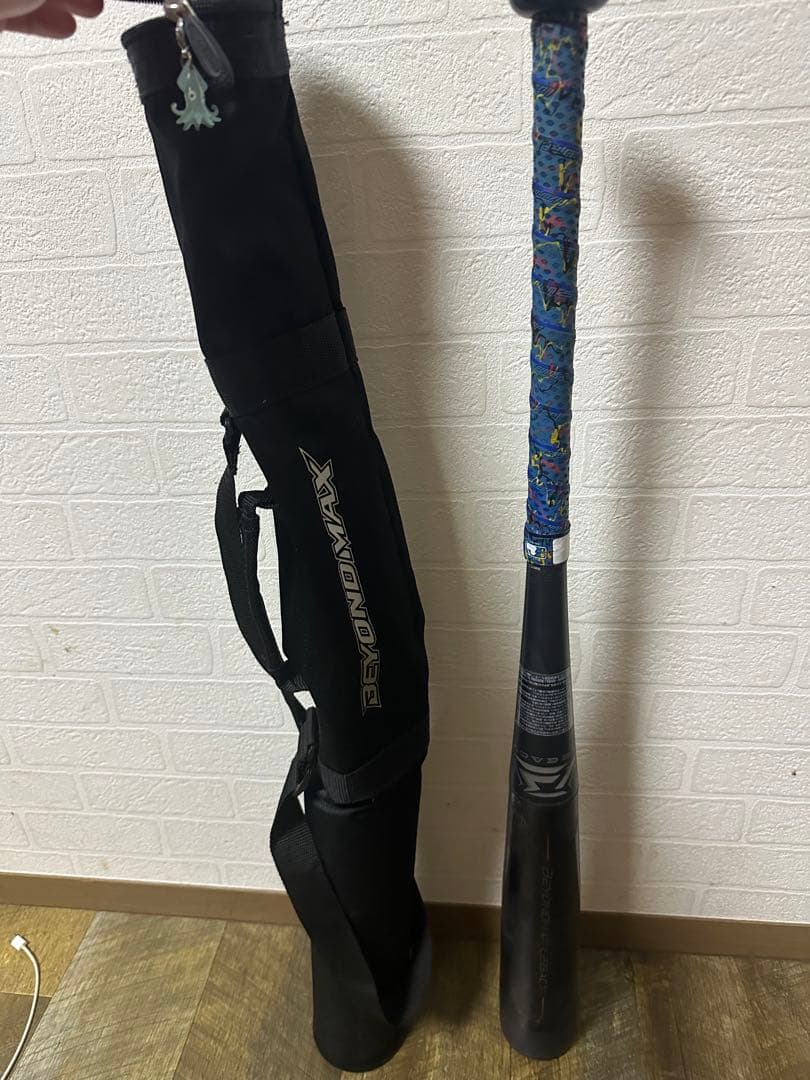 ビヨンドマックスレガシー少年野球用バットケース付き80cm/570g