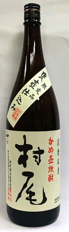 村尾 芋焼酎 　1800ml 25%１本　新品