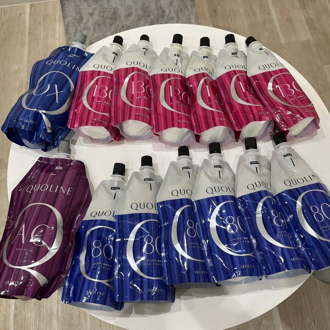 ストレート.縮毛矯正剤