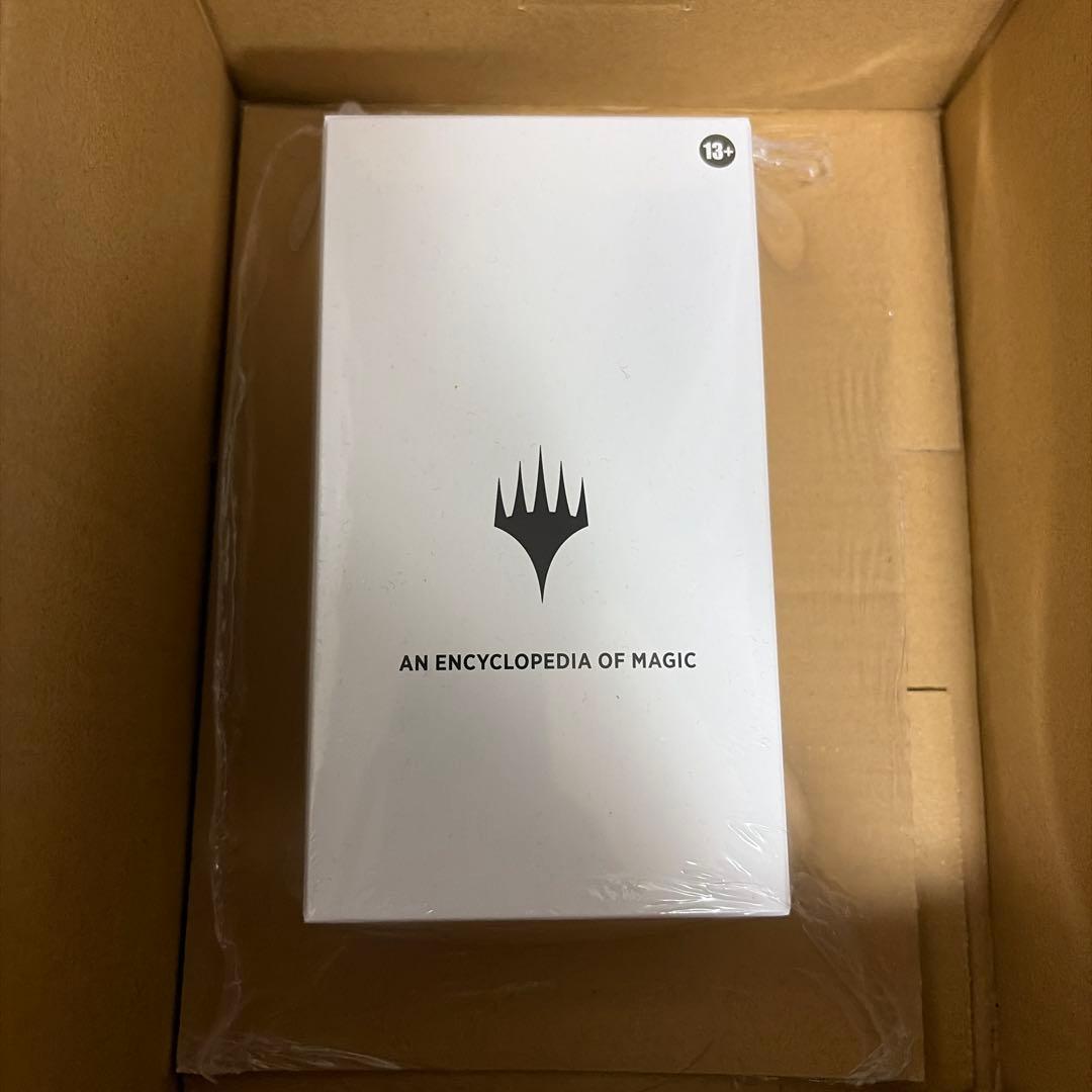 MTG Secret Lair Countdown Kit カウントダウンキット