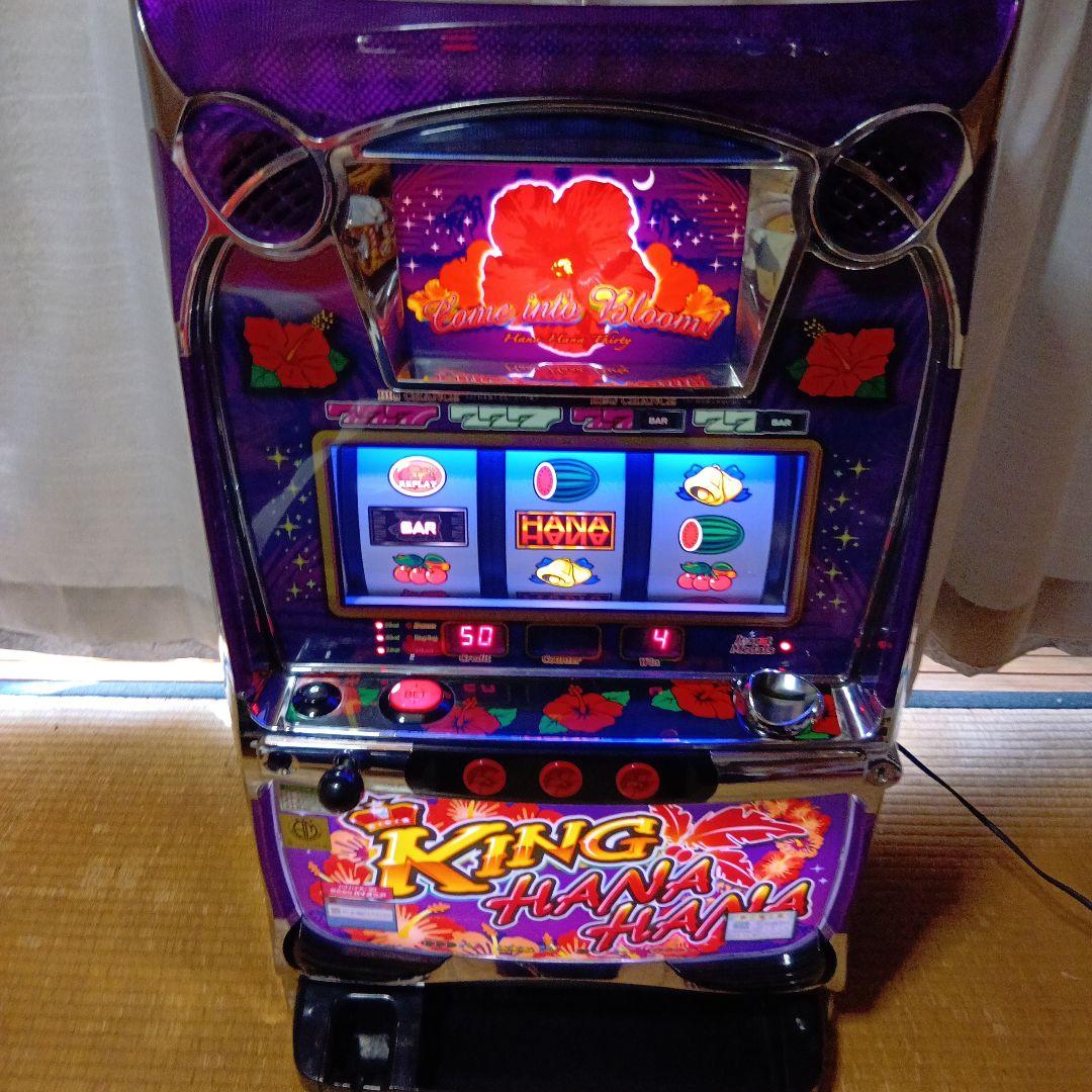 パチスロ実機　キングハナハナ30　紫パネル