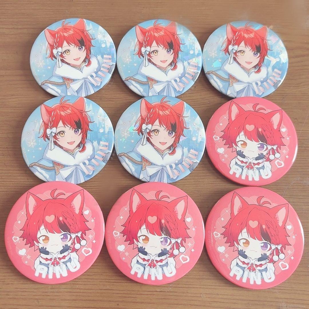 しおんページ まとめ商品 可愛く刷れたのでお裾分け 良ければ🫴🏻❤️