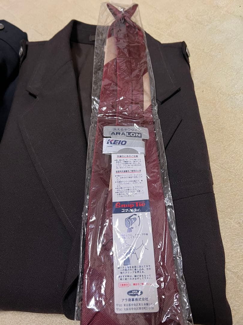 7*P様 電車　冬服　夏服セット