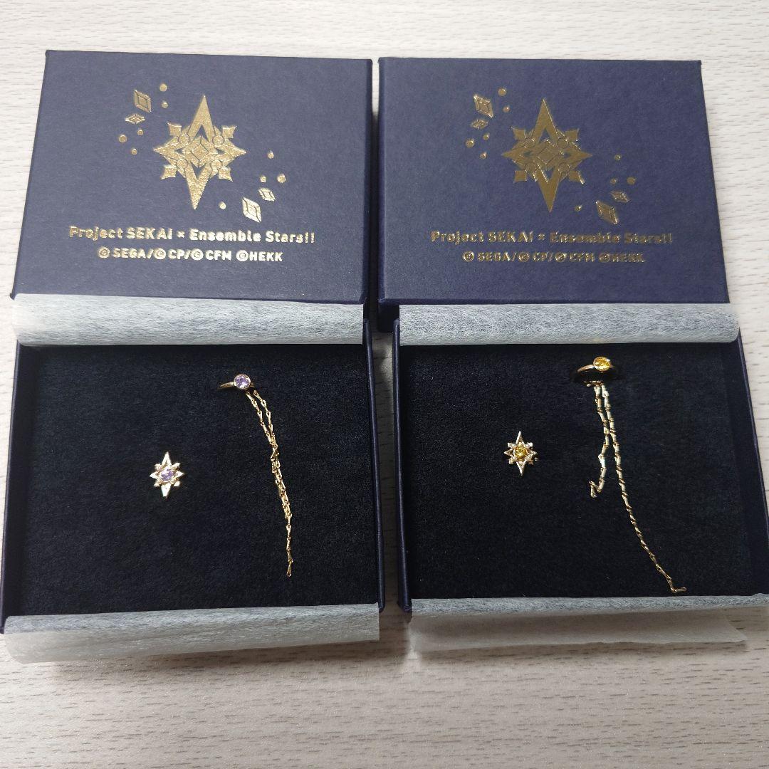 プロセカ　神代類　天馬司　あんスタ　イヤーカフ　ワンダショ　コネライ