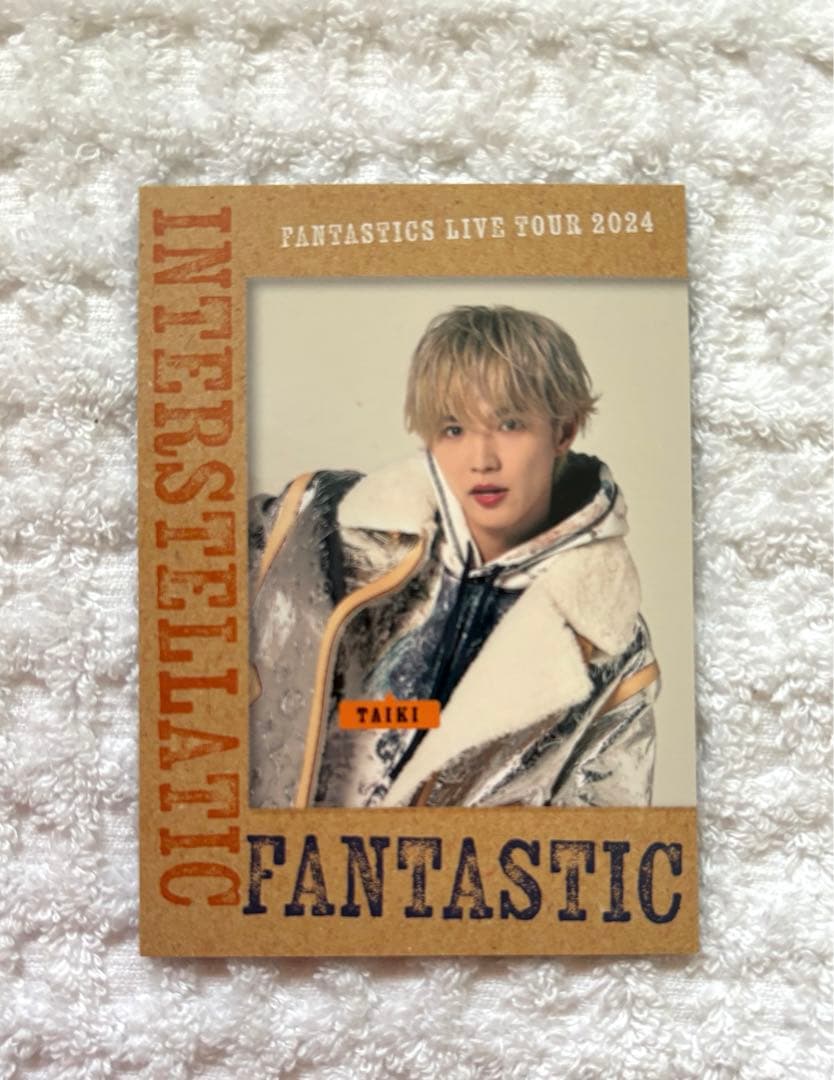 FANTASTICS 佐藤大樹☆ うぱごろう2WAYパスケース - メルカリ