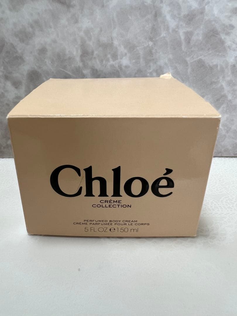 Chloé ボディクリーム ❤️150ml モナコ製