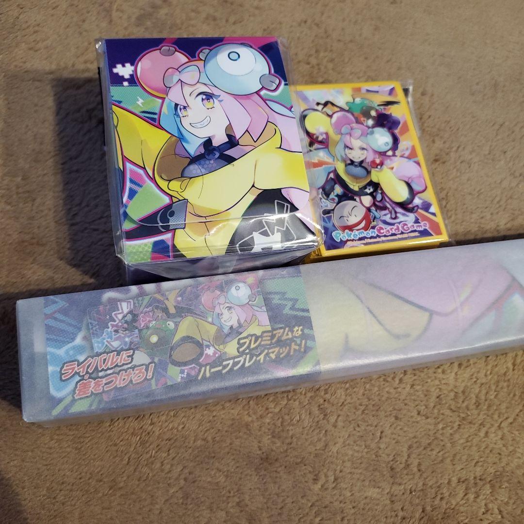 ナンジャモ ルチア プレイマット ケース シールド 2種セット ポケ