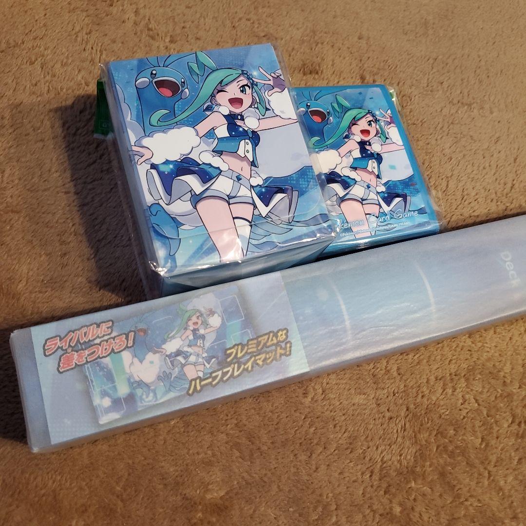 ナンジャモ ルチア プレイマット ケース シールド 2種セット ポケ