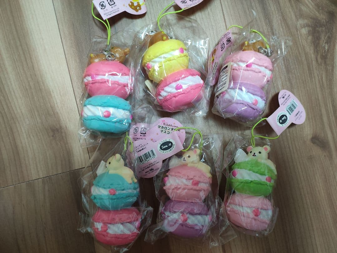 リラックマ　マカロンタワーマスコット　6種セット スクイーズ