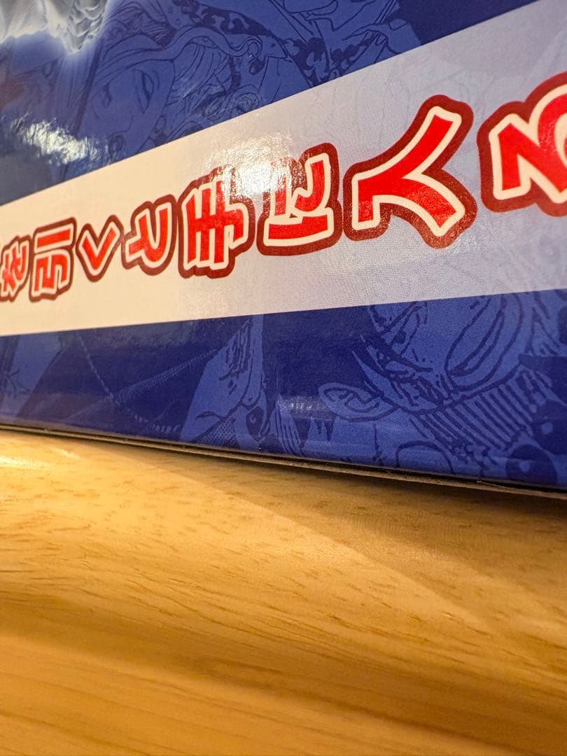 ONE PIECE BASE SHOP くじ ベースショップカラーフィギュア賞 - メルカリ