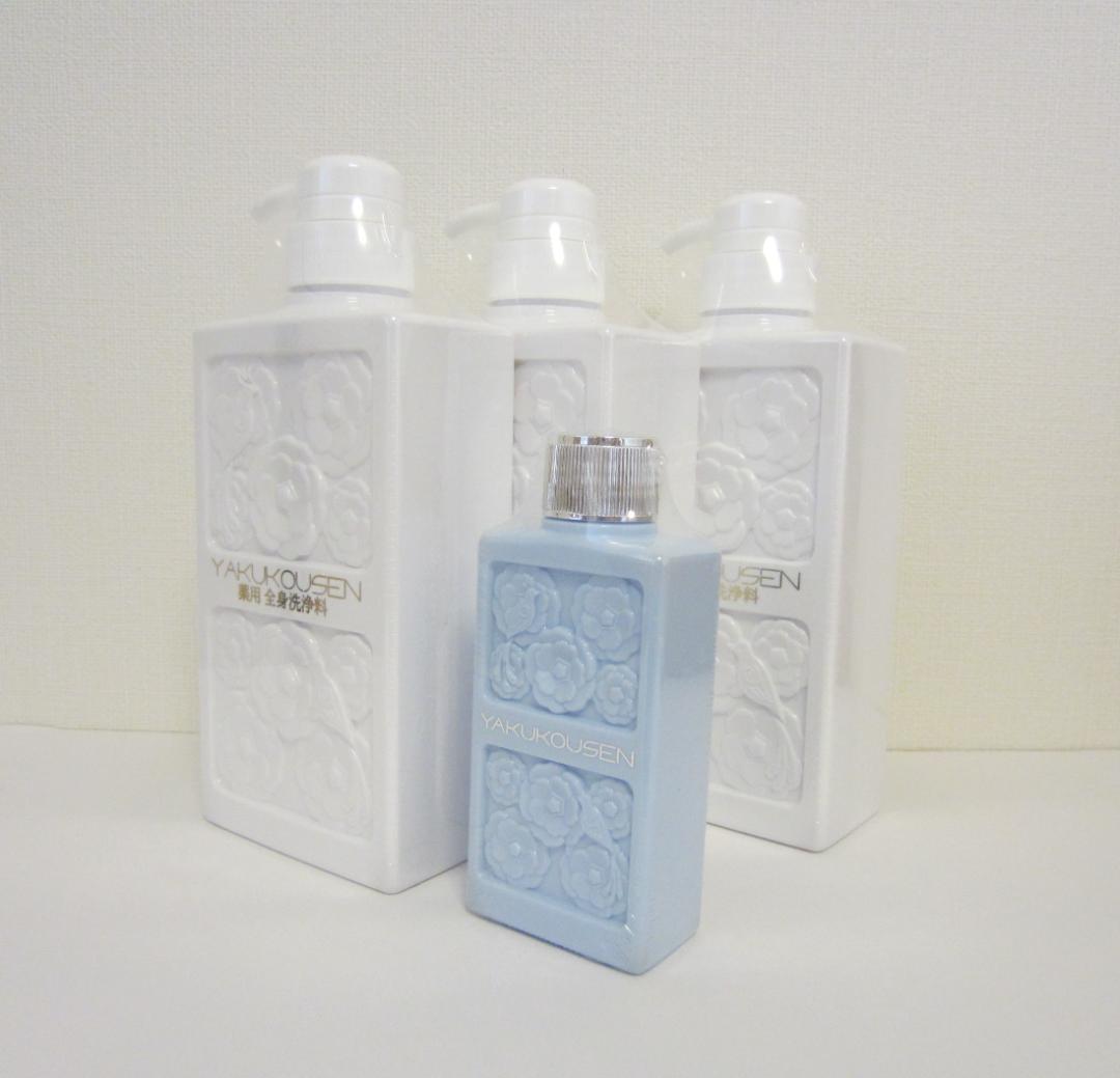 薬酵泉 全身洗浄料 ボディーソープ シャンプー 500ml×3本セット