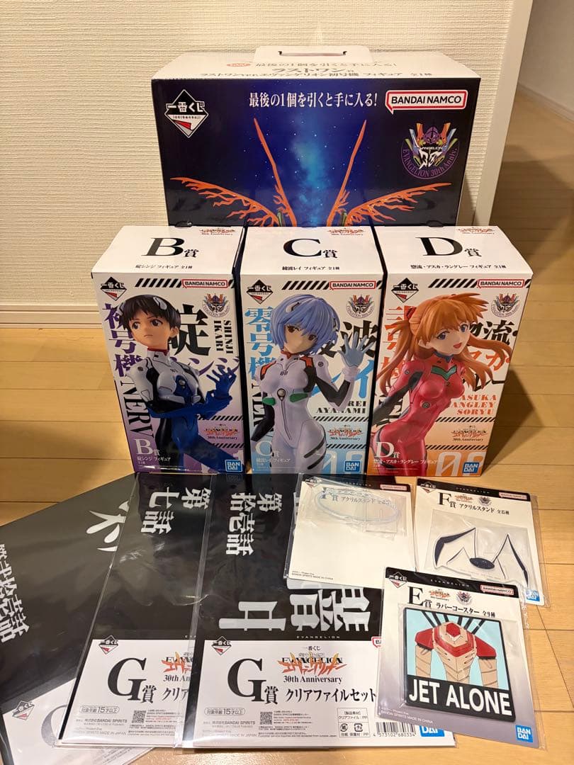 一番くじ　新世紀エヴァンゲリオン30th Anniversary セット販売 一番くじ 新世紀エヴァンゲリオン 30th Anniversary｜一番くじ倶楽部