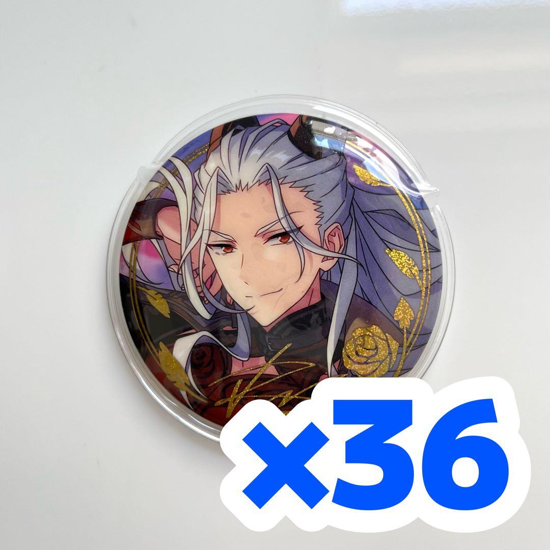 あんスタ 乱 凪砂 中国 缶バッジ 招募缶 まとめ売り 36個 痛バッグ 痛