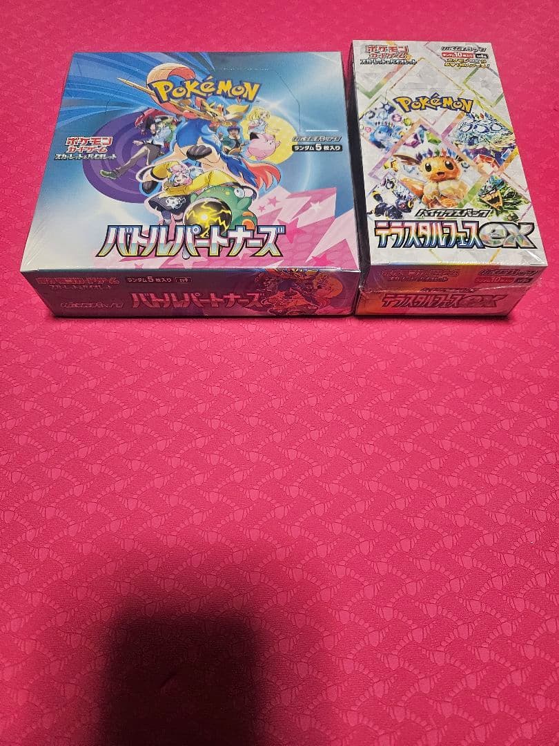 ポケモンカードBOXシュリンクつき