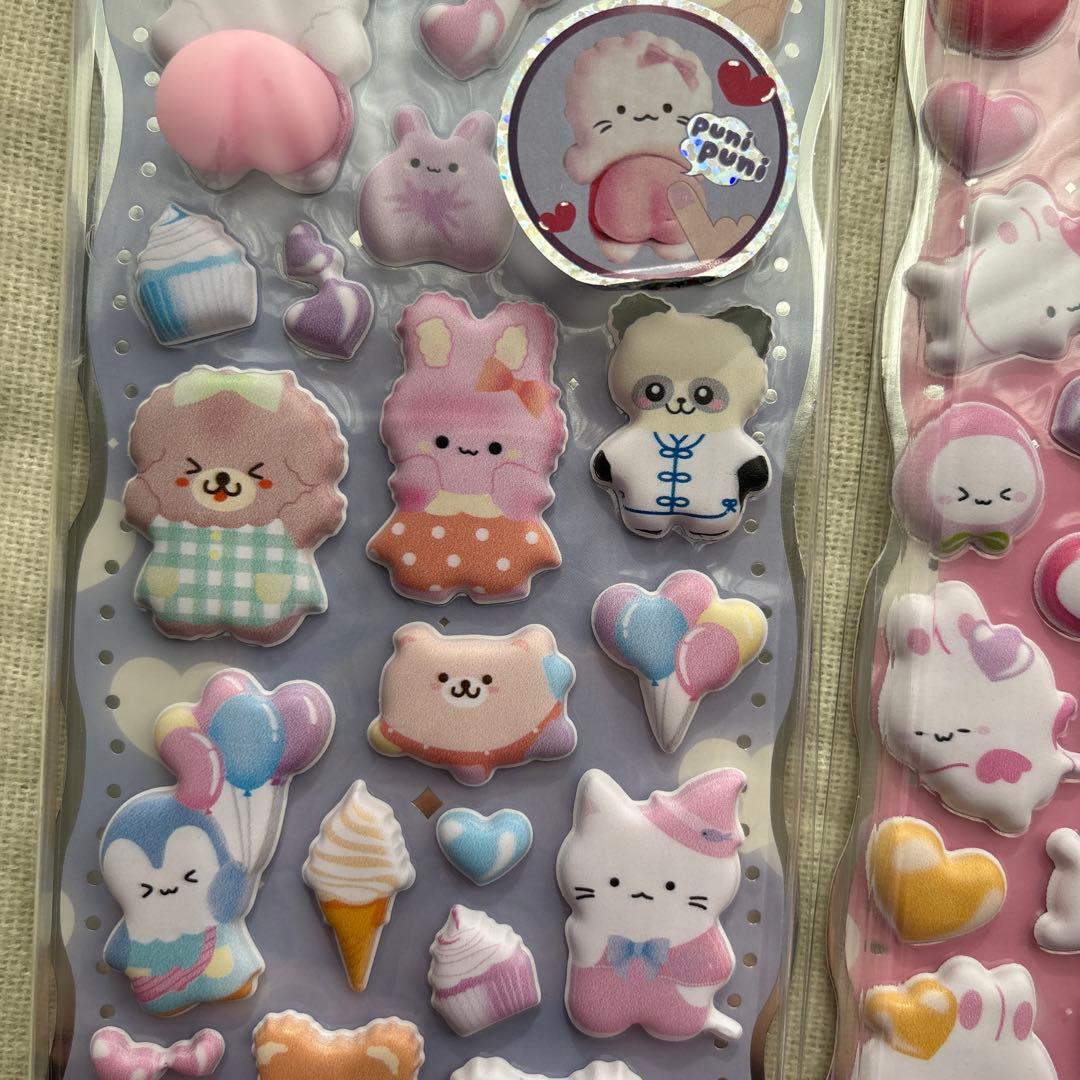 正規品 ぷにぷにおしりのぷくぷくキャンディシール おしりシール 吉田