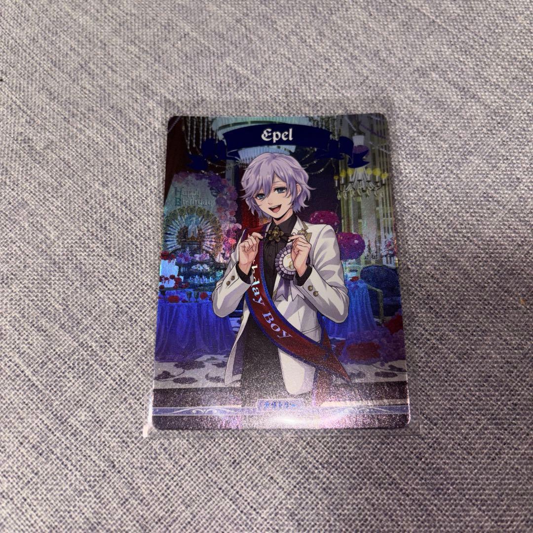 ツイステ　ビルディバイド　エペル　BT