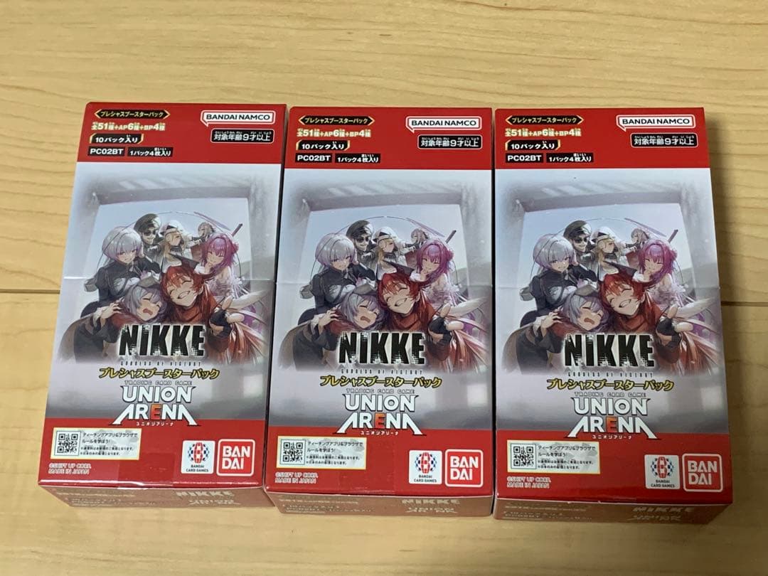 勝利の女神 NIKKE プレシャスブースターパック テープカット 3BOX