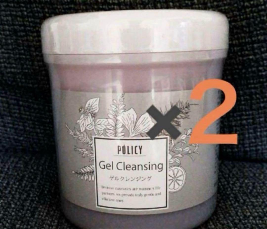 ポリシー化粧品　ゲルクレンジング　業務用500g 2個セット
