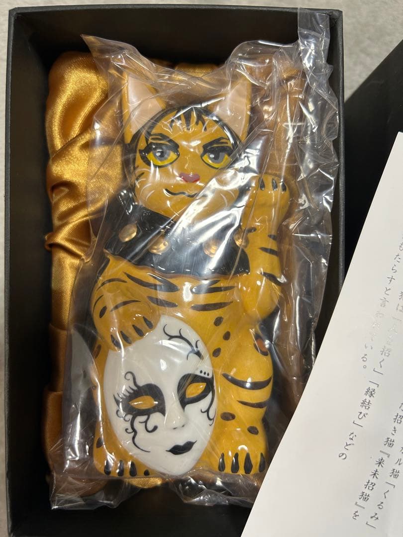 Buck-Tick 櫻井敦司 限定招き猫(完全未使用品) - メルカリ