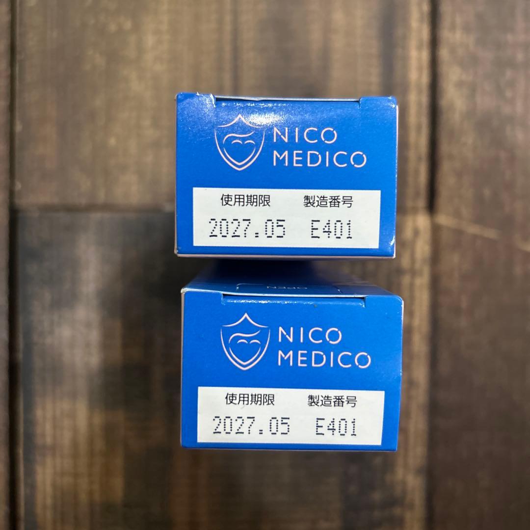 NICO MEDICO フットケアクリーム 2本セット フロムココロ - メルカリ