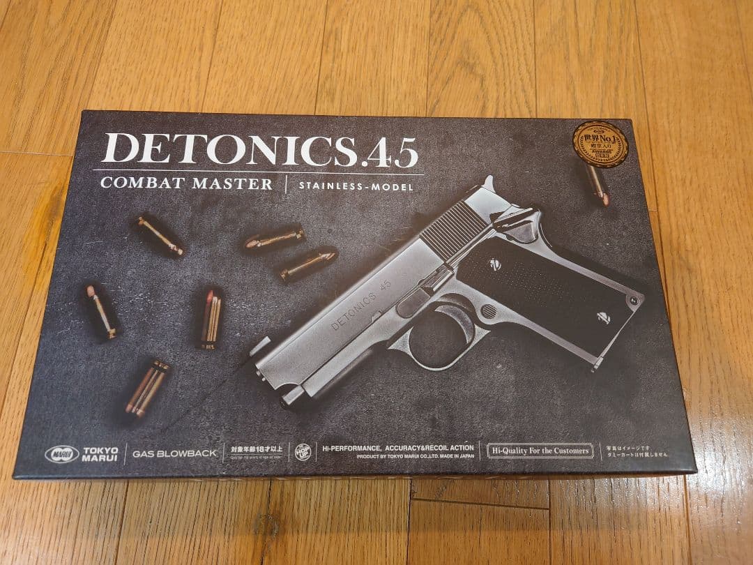 東京マルイ DETONICS 4.5 COMBAT MASTER　ステンレス デトニクス.45 コンバットマスター ステンレスモデル - ガスブロー