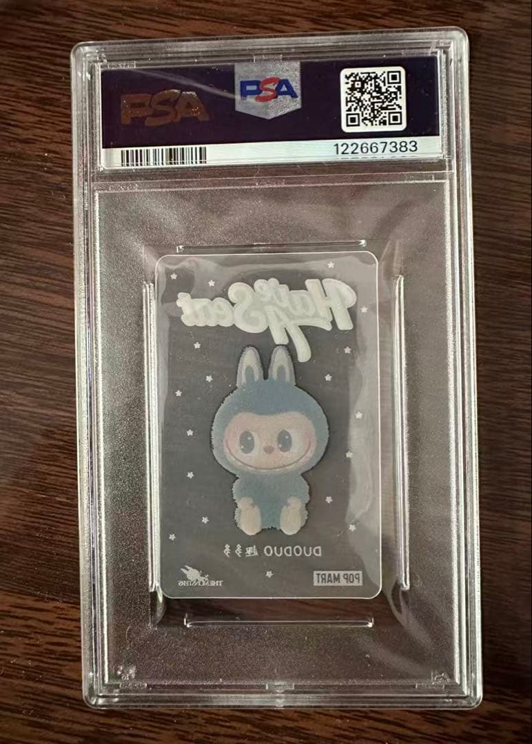 Have A Seat アソート&シークレット ラブブ PSA10 - メルカリ