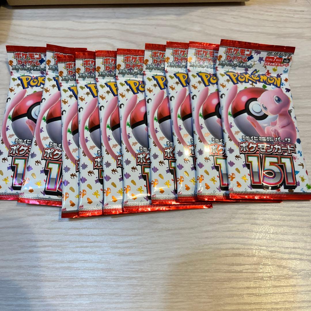 ポケモンカード151 バラパック 10パックセット Amazon.co.jp: ポケモンカードゲーム スカーレット&バイオレット 強化