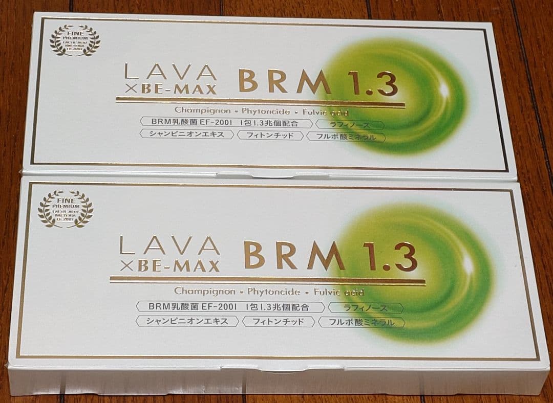 新品未開封／LAVA × BE-MAX BRM 1.3　2箱セット 楽天市場】【送料無料】LAVA BRM1.3 ラバ ビーマックス ベルム1箱 50包