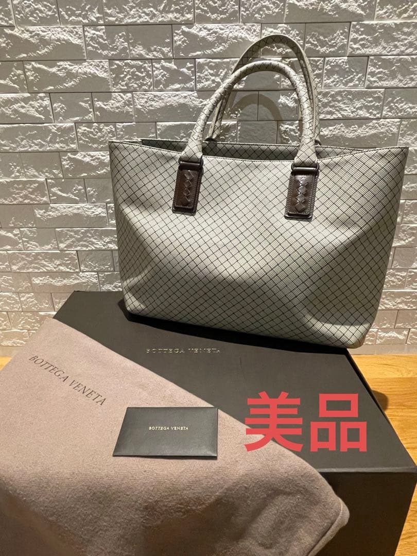 美品　ボッテガヴェネダ　トートバッグ　グレー